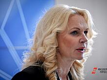 Голикова отчиталась о работе президентского благотворительного фонда