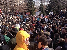 Власти Краснодара согласовали митинг оппозиции в День России