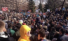 Власти Краснодара согласовали митинг оппозиции в День России