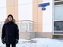 Ирония судьбы в космограде, или Кто живет в настоящем доме №25 на 3-й улице Строителей