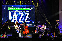 Владивосток вошёл в ритм джаза: открыт XVII Международный Джазовый фестиваль и это победа