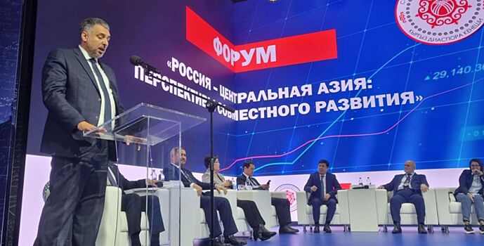Донская столица наметила перспективы совместного развития с Центральной Азией