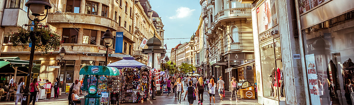 Белград покажет туристам сочетание стиля и гостеприимства