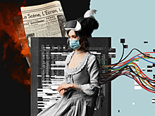 Дивный новый мир своими руками. Каким выглядит будущее в антиутопиях и в каких предсказаниях мы уже живём