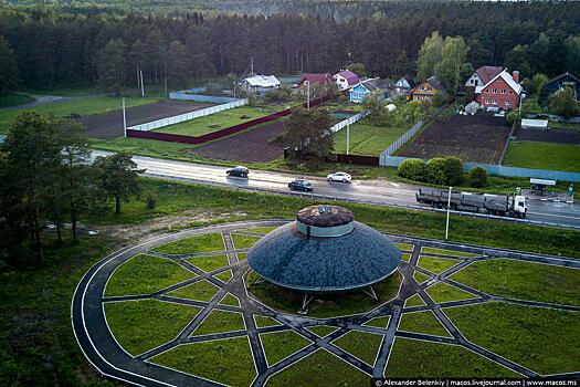 В Подмосковье предложили пометить аномальные зоны