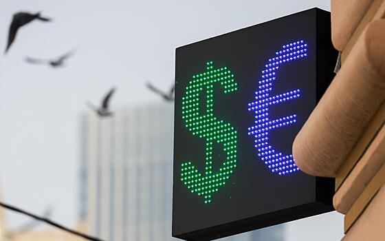 Курс валют на 10 ноября: эксперт объяснил динамику рубля