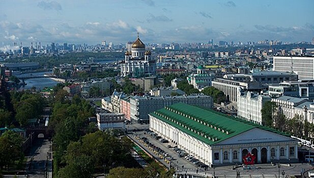 В Москве начинается второй Московский финансовый форум
