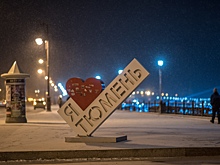Встречаем зиму: любуемся снежными фотографиями тюменцев и узнаем, что будет с погодой завтра