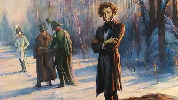 Почему накануне роковой дуэли Пушкин размышлял о Камчатке