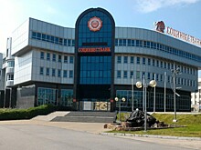 Банк "ДОМ.РФ" завершил присоединение уфимского "Социнвестбанка"