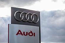 Прокуратура заинтересовалась программным обеспечением Audi