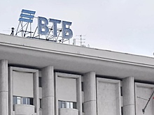 В ВТБ опровергли идею конвертацию долгов РЖД в акции