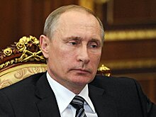 СМИ сообщили о восстановлении престижа РФ Путиным