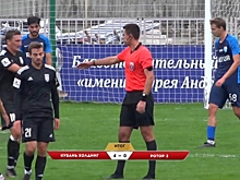 Волгоградский «Ротор-2» крупно проиграл на выезде