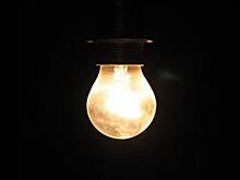 Крупнейший поставщик электроэнергии в Тюменской области сменил название