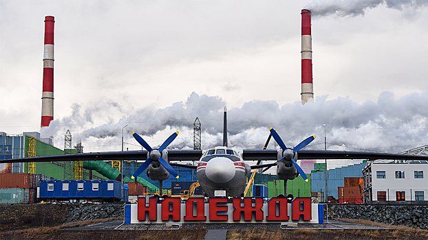 «Норникель» описал последствия санкций против российских металлов