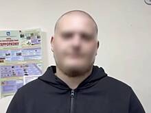 Помощника обманувших дочь российского певца мошенников отправили в СИЗО