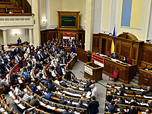 Верховная Рада одобрила языковые квоты на телевидении‍