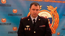 «Ненастоящий полковник»: как проворачивал свои аферы начальник ставропольского УГИБДД