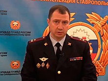 «Ненастоящий полковник»: как проворачивал свои аферы начальник ставропольского УГИБДД