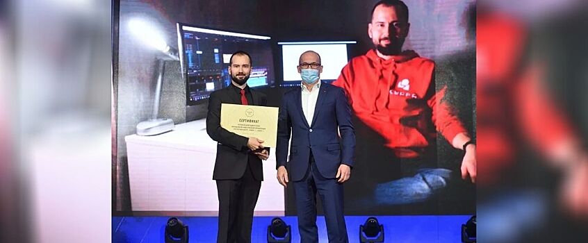 Председателю удмуртской общественной организации «Куара» вручили премию «Признание»