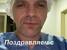 Солист группы «Непара» Александр Шоуа стал отцом в третий раз