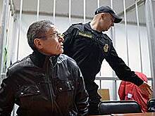 Допрос Алексея Улюкаева