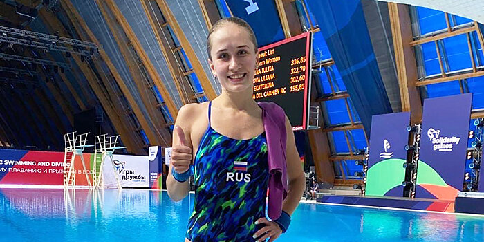 Тимошинина высказалась о невыходе в финал ЧМ в прыжках в воду с вышки