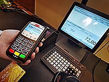 Недосчитали справедливости