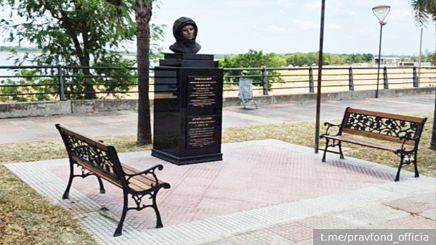 В Асунсьоне установили бюст Гагарина