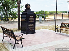 В Асунсьоне установили бюст Гагарина