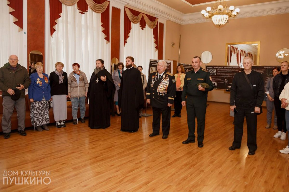 В городском округе Пушкинский открылась выставка Сергиево-Посадской епархии