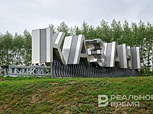 Райнур Хасанов: "Власти должны максимально использовать оба государственных языка Татарстана"