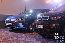 Подведены первые итоги продаж новых электромобилей в Украине