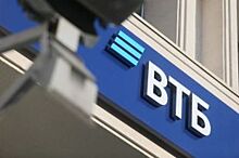 ВТБ развивает сервис пополнения карт сторонних банков в своих терминалах