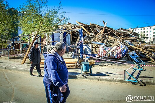 В центре Якутска снесли магазин «Интер»