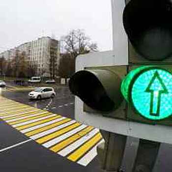 Зеленый сигнал светофоров на пешеходных переходах в Москве будет гореть дольше