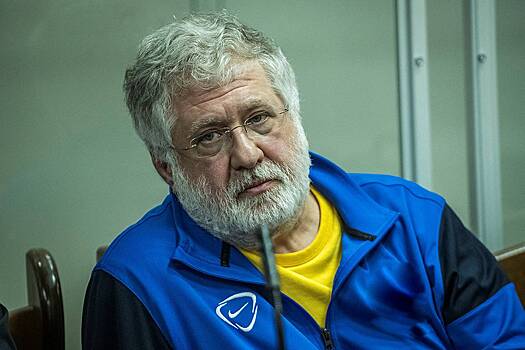 На Украине начали изымать активы двух миллиардеров