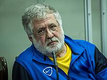 На Украине начали изымать активы двух миллиардеров