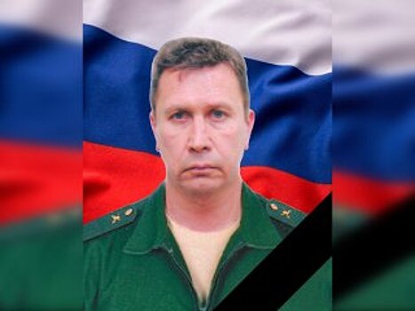 «Невосполнимая утрата» — в ходе СВО погиб рядовой Сергей Шепелев из Башкирии