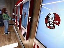 Владелец франшизы KFC и Pizza Hut не смог уйти с российского рынка