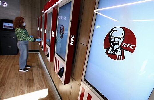 Владелец франшизы KFC и Pizza Hut не смог уйти с российского рынка