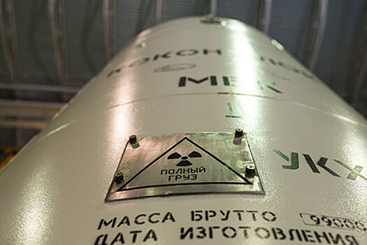 Радиоактивным отходам нашли неожиданное применение