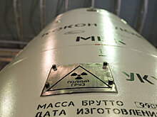 Радиоактивным отходам нашли неожиданное применение