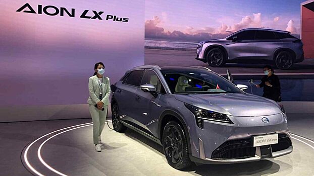 Компания GAC представила электрокроссовер Aion LX Plus с запасом хода в тысячу километров