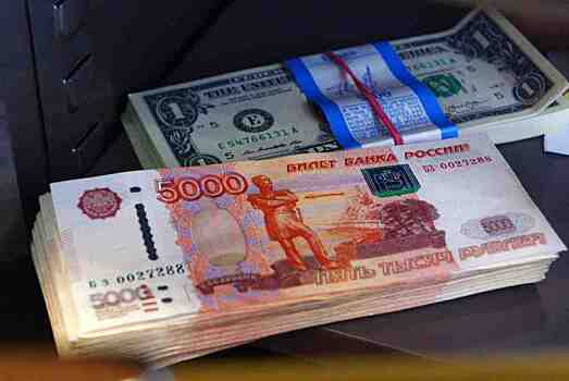 Отечественную валюту вновь поддержат аукционы ОФЗ