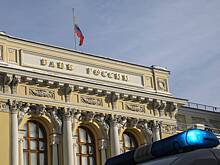 Российские банки призвали простить долги погибших в «Крокус Сити Холле»