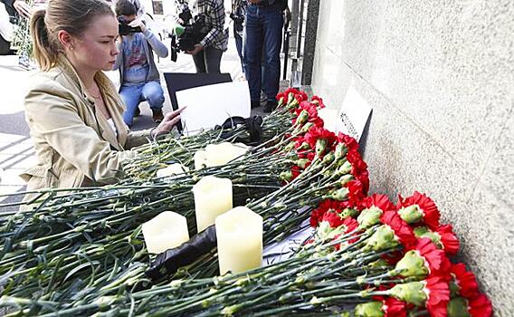 Государственный приоритет