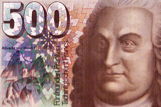 У 1 млрд швейцарских франков скоро истечет срок годности