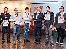 В Хабаровске впервые состоялся турнир по вэйци на Кубок Генконсульства КНР